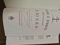 Продавам книга "Уроки и примеры христианской веры,надежды и любви.  " , снимка 8