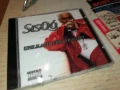 заявен-SISQO CD 2705251849, снимка 6