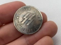 1 Schilling добро качество , снимка 4