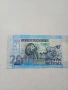 МОЗАМБИК БАНКНОТА , снимка 5