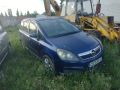 OPEL Zafira B 1.6 CNG НА ЧАСТИ, снимка 7