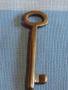 Стар бронзов ключ от соца за брава за КОЛЕКЦИЯ ДЕКОРАЦИЯ БИТОВ КЪТ 40978