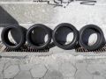 4 бр. летни гуми NEXEN NFERA SU1 205/45/17, снимка 1 - Гуми и джанти - 45336422