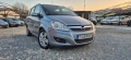 Opel Zafira 1.7 Eco Tech, снимка 6