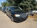 На части Крайслер Гранд Вояджер Chrysler Gr Voyager 2.8 д, снимка 1