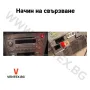 Bluetooth интерфейс за Subaru Impreza, Forester, Outback - WEFA, снимка 3