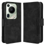 Huawei Pura 70 Pro / 70 Pro+ / 70 Ultra Magnetic Wallet Кожен Калъф и Скрийн Протектор, снимка 1