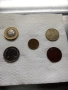 Продавам монети от соца , снимка 6