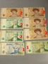 Банкноти 3-26, снимка 12