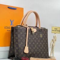 Louis Vutton висок клас луксозни маркови чанти, снимка 4 - Чанти - 45811719