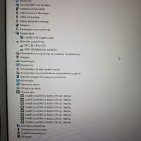 Лаптоп HP ProBook 450 G6 , снимка 8 - Лаптопи за работа - 45110997