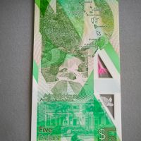Банкнота - Източни Кариби - 5 долара UNC | 2021г., снимка 6 - Нумизматика и бонистика - 45232271