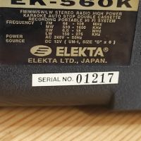Продавам двукасетъчен японски  радиокасетофон"ELEKTA", снимка 6 - Радиокасетофони, транзистори - 45432485