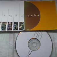 Петър Салчев - Tambu BG jazz оригинален диск, снимка 1 - CD дискове - 45171479