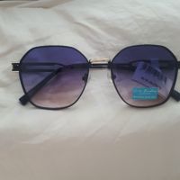 Дамски слънчеви очила с UV защита - нови Rita Bradley, снимка 2 - Слънчеви и диоптрични очила - 45605628