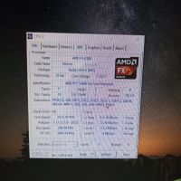 Продавам геймърски компютър AMD FX 6300, снимка 8 - Геймърски - 45891355
