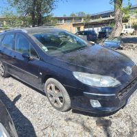 Peugeot 407 2.0 HDI на части пежо 407 на части, снимка 1 - Части - 45349653