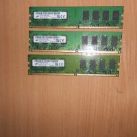 352.Ram DDR2 667 MHz PC2-5300,2GB,Micron. НОВ. Кит 3 Броя, снимка 1 - RAM памет - 45734649