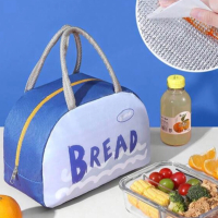 Чанта за храна,Чанта за офис обяд,Lunch bag, снимка 1 - Чанти - 44961310