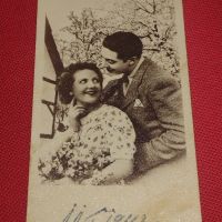 Стара пощенска романтична картичка Царство България уникат за КОЛЕКЦИОНЕРИ 44586, снимка 1 - Филателия - 45262997