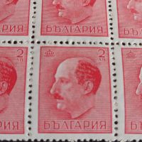 Пощенски марки 40 броя Царство България Цар Борис трети чисти без печат за КОЛЕКЦИОНЕРИ 34151, снимка 5 - Филателия - 45279747