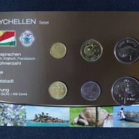 Република Сейшели 2003-2007 - Комплектен сет от 6 монети, снимка 1 - Нумизматика и бонистика - 45204253