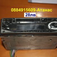 автомобилен стерео радиокасетофон AIWA-CT-X319YZ-перфектен=28лв, снимка 1 - Радиокасетофони, транзистори - 41806423