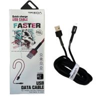  Кабел за зареждане на телефон плетен USB < Lightning - 2 метра , снимка 1 - Аксесоари и консумативи - 45818941