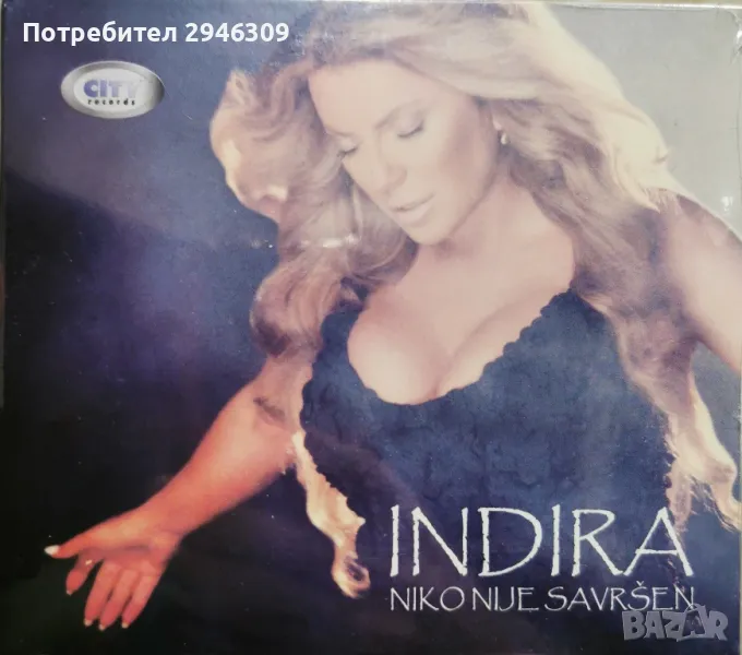 Indira Radic - Niko nije savrsen, снимка 1