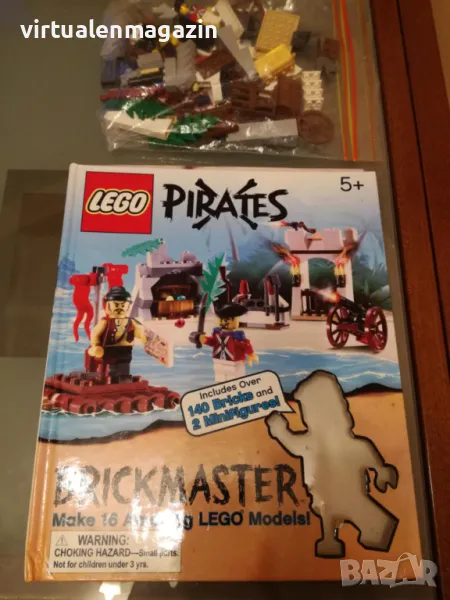 LEGO Pirates - Лего пирати с формата на книга, снимка 1