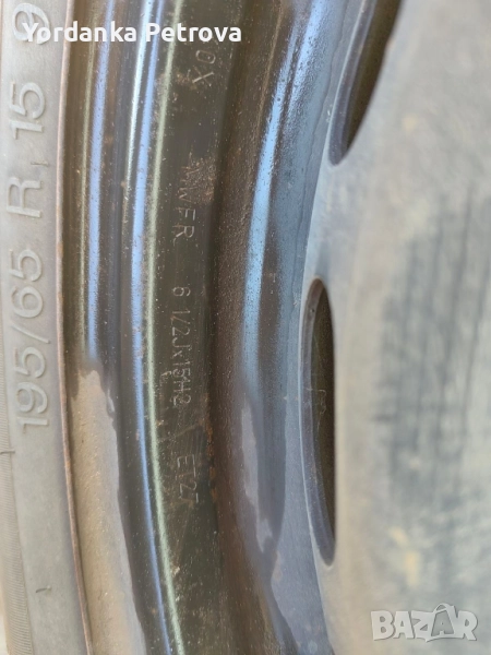 Джанти 15-ки , снимка 1