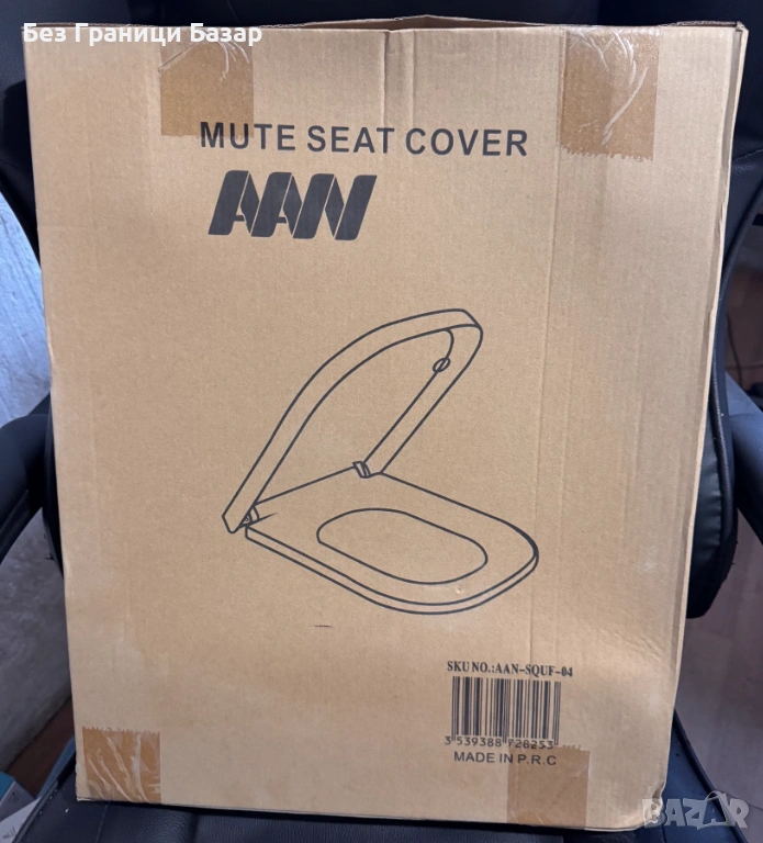 Нова тоалетна WC седалка с меко и безшумно затваряне, снимка 1