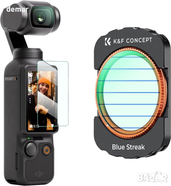 K&F Concept Blue Streak Filter за DJI Osmo Pocket 3, филтър с магнитен ефект, снимка 1