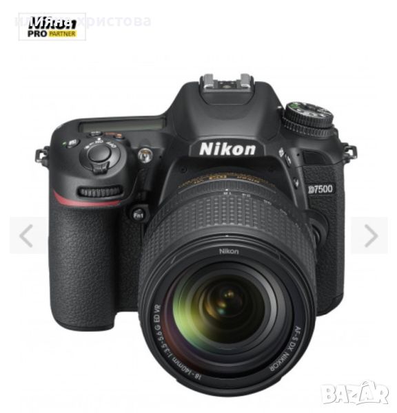 фотоапарат Nikon D7500 + обектив Nikon 18-140mm VR, снимка 1