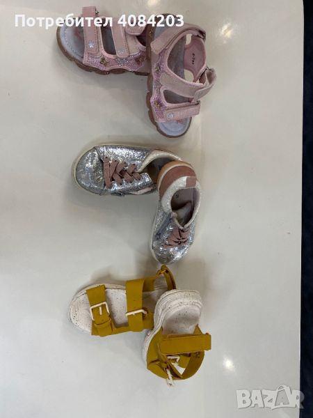Сет детски обувки , снимка 1