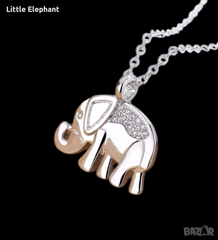 Pre order Сребърно колие слонче,baby elephant,колекция"Animals"/ново, снимка 1