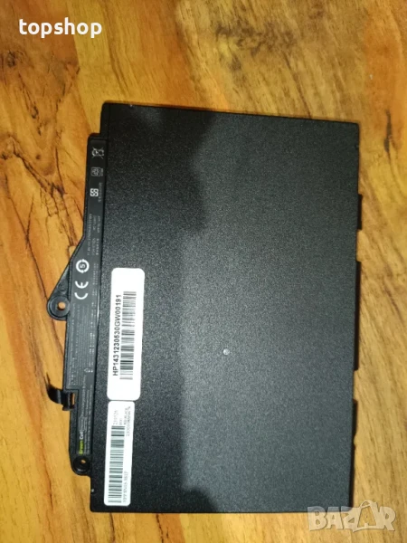 Батерия за HP EliteBook 820 G4, HP EliteBook 725 G3, HP EliteBook 725 G4 Series, HP SN03 SN03XL, снимка 1