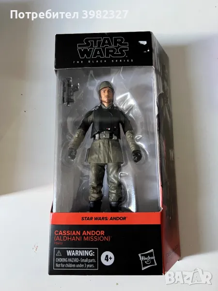 Star Wars the black series фигурка Andor , снимка 1