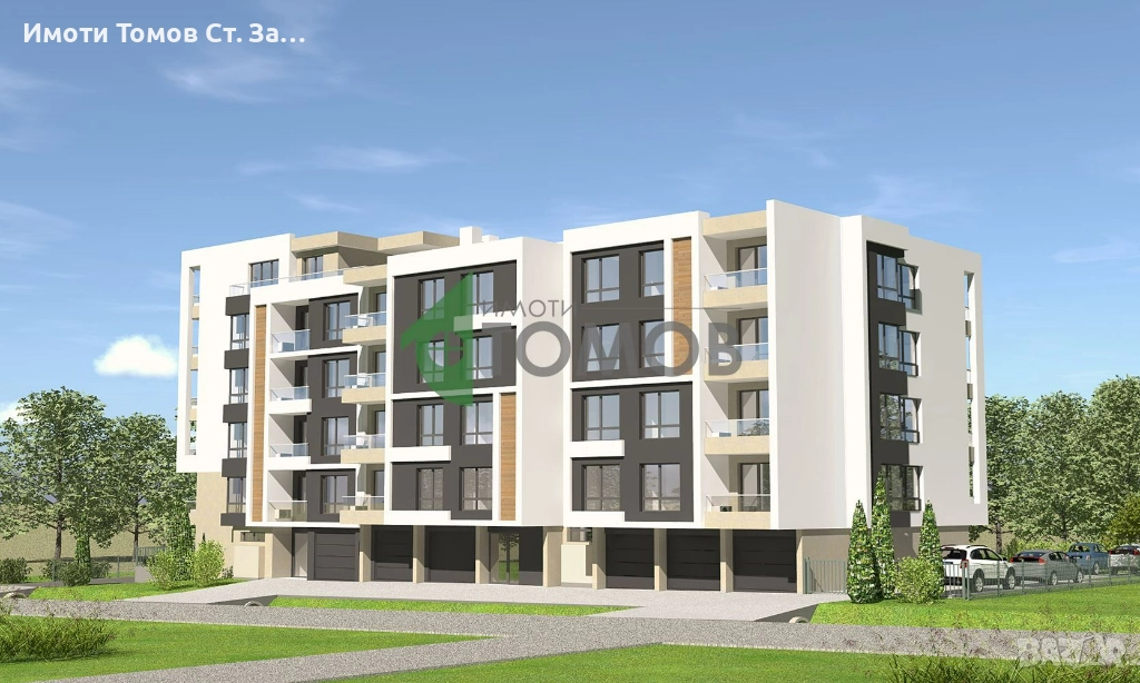 Тристаен апартамент в кв. Самара 3, снимка 1