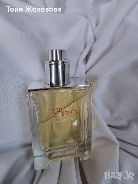 Мъжки парфюм - 50 мл ., снимка 1