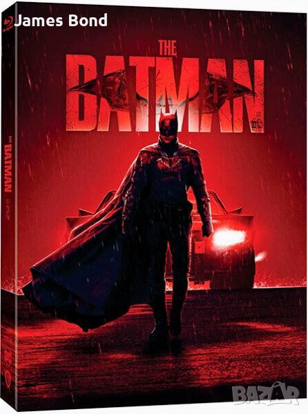 Блу Рей (Blu Ray) Батман (The Batman) Steelbook (2 диска) с БГ субтитри  , снимка 1
