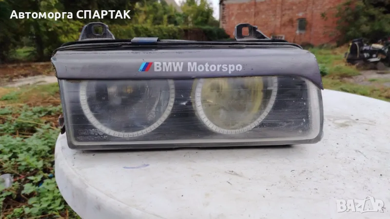 Ляв/десен фар за BMW E36 (318is), снимка 1