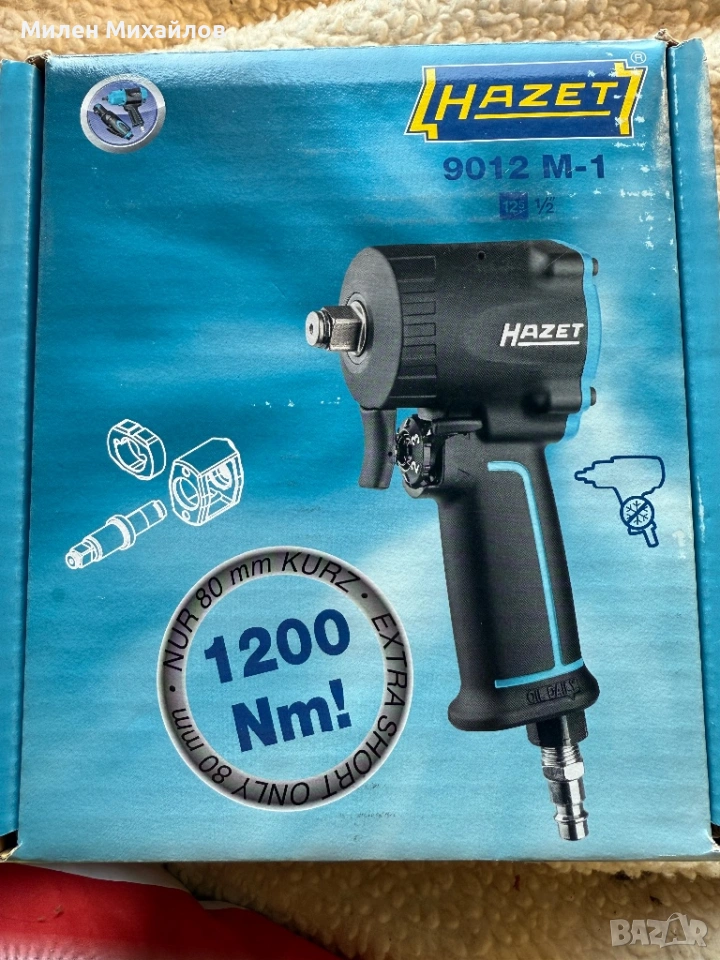 Пневматичен ударен гайковерт Hazet 1200NM, снимка 1