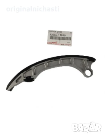 Водач за ангренажна верига за ТОЙОТА ЛАНД КРУЗЕР TOYOTA LAND CRUISER 1355911010 13559-11010 OEM, снимка 1