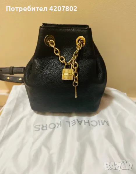 Чанта Michael Kors, снимка 1