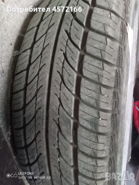 Гуми , снимка 1