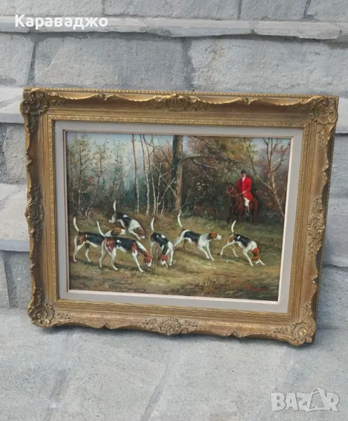 Картина, снимка 1