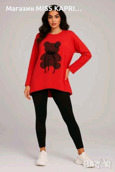 До 2ХЛ!!!Код туника 011620, снимка 1