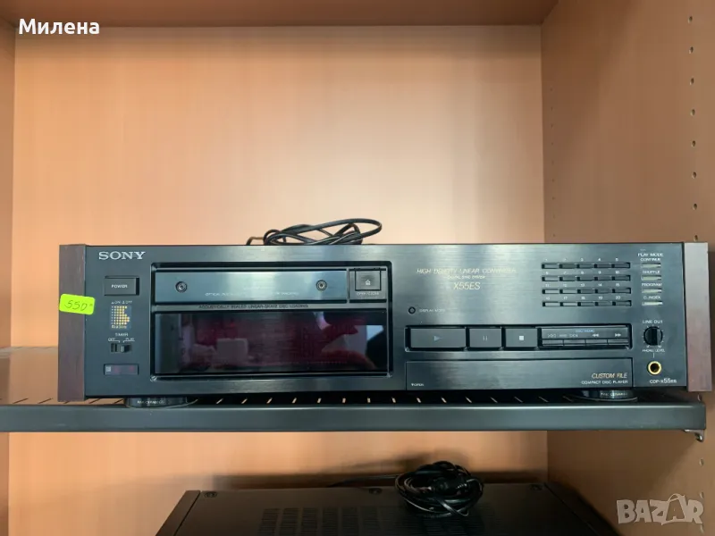 SONY CD, снимка 1