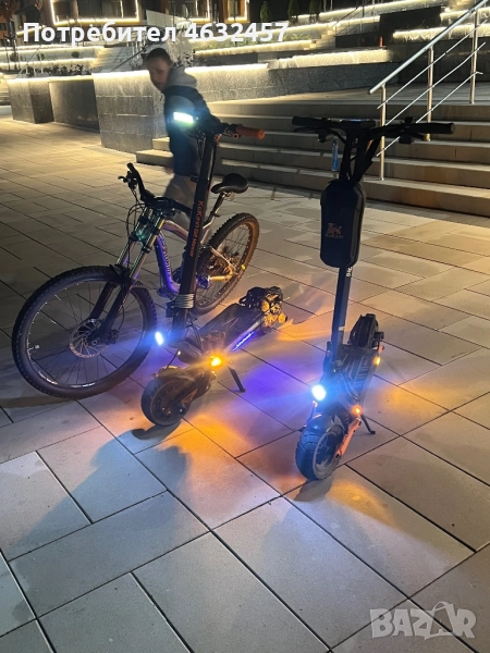 KUKIRIN G2 pro, снимка 1